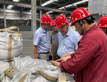 領(lǐng)導(dǎo)關(guān)懷，沙鋼董事局執(zhí)行總裁龔總視察公司的照片